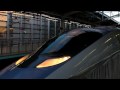 ５００系臨時『のぞみ』１７９号＠京都駅