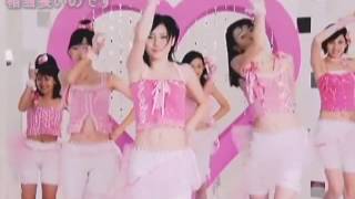 Retrouvez les clips vidéos des °C-ute