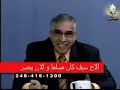 هل القرأن من الله ام من الشيطان quran ... #x202b;Ù…Ù‚Ø§Ø±Ù†Ø© Ø¨ÙŠÙ† Ø§Ù„Ø§Ø³Ù„Ø§Ù… ÙˆØ§Ù„Ù…Ø³ÙŠØÙŠØ© 21#x202c;lrm; 