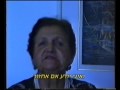 לאדינו : לה בוטיקה די ג'ינאו תיעוד ד