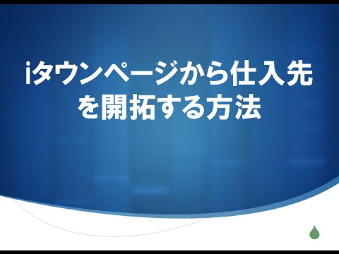 YouTube Preview Image