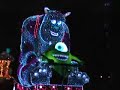 MMCTV EP0103-Tokyo Disneyland Dreamlights