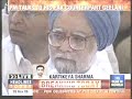 PM of India asks Pakistan to Send ISI Chief to New Delhi - Mumbai Terror Bombing (26-11-2008)