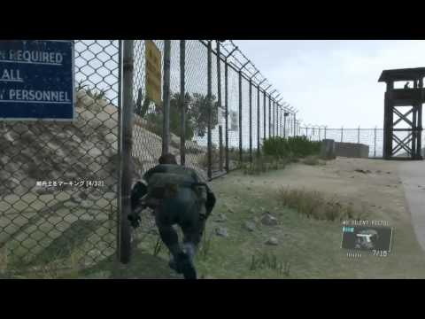 MGS V: GROUND ZEROES - 帰還兵排除 Sランク NORMAL