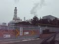 東京電力