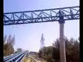 Furius baco onride
