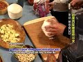Ultimate Smoothie with David Wolfe Ultimate Smoothie with David Wolfe