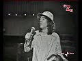 Rino Gaetano - Spendi spandi effendi Rino Gaetano - Spendi spandi effendi