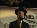 Chabad Lubavitch of Cyprus - The Cyprus Jewish Community Centre Chabad Lubavitch of Cyprus - The Cyprus Jewish Community Centre