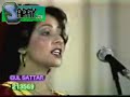 تږي ټول درپسې مړه ښکاري جانانهپه مرۍ کې دې اوبه ښکاري جانانهپه ټول ښار کې ايله ستا په سترګو پايوپکې غر پکې غرڅه ښکاري جانانه