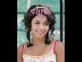 A Zanessa Story[ep.45:decisions]SERIES 4