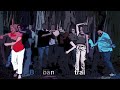 Where the hell is Matt? (Animated)