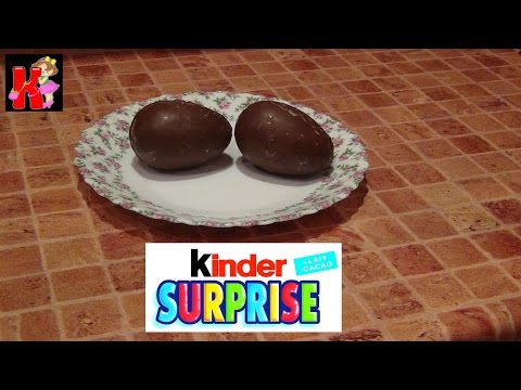 Киндер сюрприз сделать видео