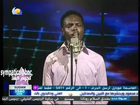 نجوم الغد - أحمد مأمون -- غرام الروح أغنية الفنان زيدان إبراهيم نجوم الغد -- قناة النيل الأزرق- 14-10-2010 تقديم الأستاذ بابكر صديق -- إخراج عادل الياس --------...