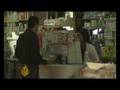 Mexican HIV/Aids sufferers battle discrimination - 03 Aug 08