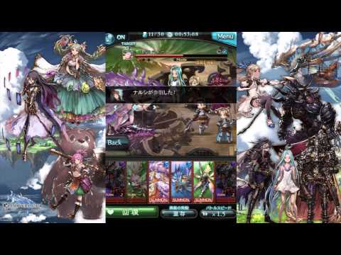 granblue fantasy english download google play granblue fantasy english download google play