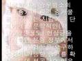 광우병증거에 10억현상금겁니다.