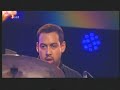 Pat Metheny Trio - Police People - 2006 Jazz Baltica