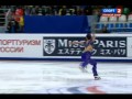 Rostelecom Cup - Mao ASADA - SP