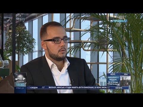 Інтерв’ю Ілії Куса для програми “THE WEEK” від 17 лютого 2018 року