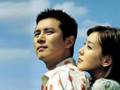 kim min jong