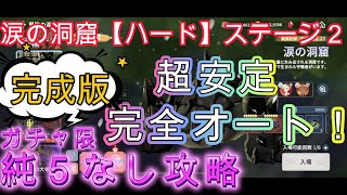 youtube動画IDs1k3pKbcjjM