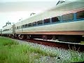 Amtrak (Wolverine), 06-06-2006 Amtrak (Wolverine), 06-06-2006