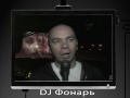 Просмотр видео