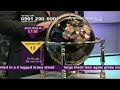 Greg Scott on Price-Drop TV - Pt 2