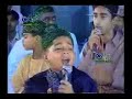 Tera Khawan Mein Tere Geet Gawan child Farhan Qadri Tera Khawan Mein Tere Geet Gawan child Farhan Qadri