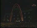 U2 - Mysterious Ways - Live Popmart Santiago 1998