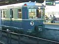 ET 471 082+472 218 in Barmbek ET 471 082+472 218 in Barmbek
