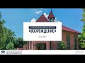 Как правильно использовать время