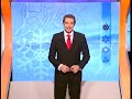 el tiempo 11/03/2008