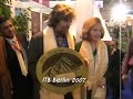 ITB Berlin 2007
