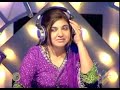 Sameer - Tujhse Naraz Nahi Zindagi