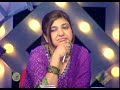 Sameer - Tujhse Naraz Nahi Zindagi
