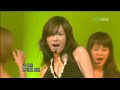 tenjochiki?-?Boomerang