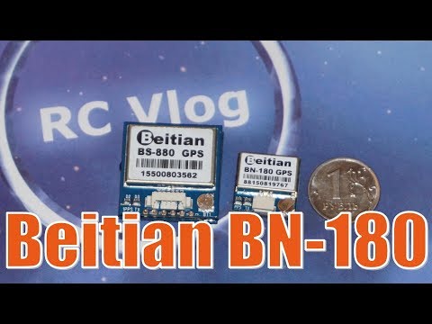 Beitian BN-180 Smallest Mini GPS. Betaflight GPS Rescue.
