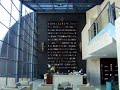 Impresionante lobby del impresionante Hotel Unique de São Paulo, Brasil, visitado el 18 de agosto de 2007.