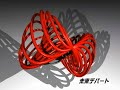 4d-animation.html