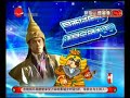 Chu Liu Xiang @ Eonline 082906 Chu Liu Xiang @ Eonline 082906