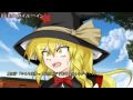 東方奇闘劇3＠特報第二弾