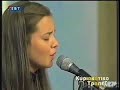 Areti doing Sti skala p'anevenies and Po Po Po Maria