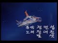 PlanetRobot THUNDER-A OP