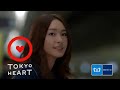 �V�_���� TOKYO HEART90�bCM ������...