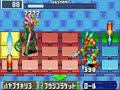 Rockman exe 4.5- Plantman VS Burnerman Rockman exe 4.5- Plantman VS Burnerman