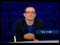סרטון פרס מפעל חיים למולי שפירא בטקס אמ