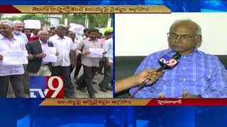 Face to Face with Kancha Ilaiah || TV9 Exclusive