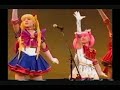 Sera Myu - Moonlight Densetsu Showdown Sera Myu - Moonlight Densetsu Showdown